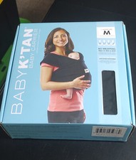 Tan baby carrier for sale  Callahan