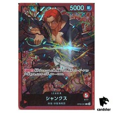Shanks st23 op09 usato  Spedire a Italy