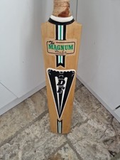 1989 duncan fearnley for sale 1989 duncan fearnley for sale  BANBURY