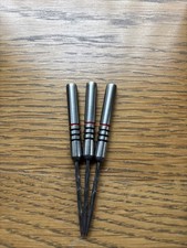 18g tungsten darts for sale  NEWPORT
