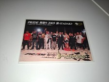 Cartão promocional DSE 2006 oficial PRIDE FC #PR-9 2005 NYE UFC MMA raro comprar usado  Enviando para Brazil