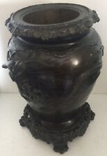 Antique potiche bronze d'occasion  Dijon