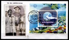 Lied „Nel blu, dipinto di blu“. FDC. Block. Italien 2008 comprar usado  Enviando para Brazil