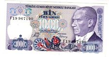 Turquie turkey billet d'occasion  Paris I