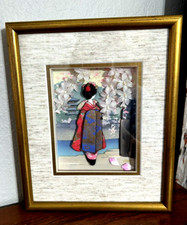 Vintage japanese geisha for sale  West Des Moines