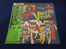 Voltes obi vynil usato  Italia