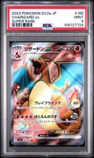 Psa charizard 185 d'occasion  Nancy-