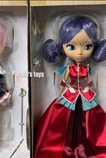 Pullip menina revolucionária Utena Anthy P-199 boneca da moda sulco comprar usado  Enviando para Brazil