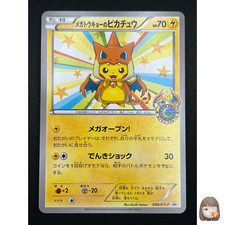 [NM] Poncho Mega Tokyo Pikachu Pokemon japonês 098/XY-P Charizard PROMO BK51 comprar usado  Enviando para Brazil