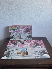 Rare puzzle maîtres d'occasion  Ondres