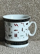 Ceramic cup mug for sale  BILLINGHAM