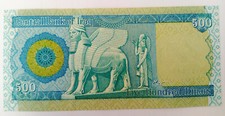 Banconota 500 dinari usato  Lugo