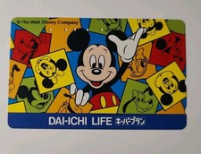 Japan carte disney d'occasion  France