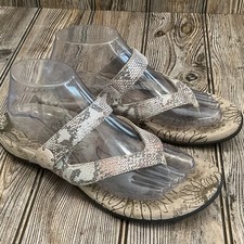 Orthaheel womens cocoa for sale  Hoffman Estates