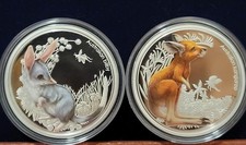 2010 2011 australian for sale  Fillmore