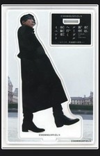 Rohan kishibe louvre usato Rohan kishibe louvre usato  Spedire a Italy