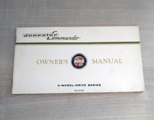 jeepster commando usato jeepster commando usato Cosenza