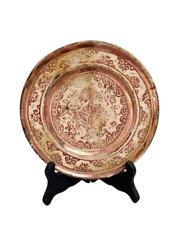 Assiette hispano mauresque d'occasion  Issigeac