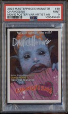 2024 skybox masterpieces for sale  Burbank