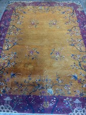 12x9 antique handmade for sale  Arlington