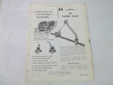 International harvester tool for sale  Edinburg
