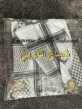 Palestine keffiyeh scarf for sale  BRISTOL