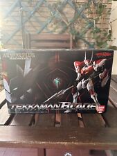 Bandai armor plus usato  Roma