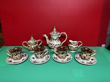 Vintage capodimonte tea for sale  Slaughters