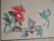 Vintage asian prints for sale  Evansville