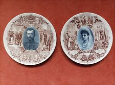 Assiettes nicolas tsar d'occasion  Équeurdreville-Hainneville