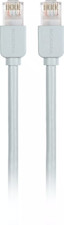 30ft gray belkin for sale  Campti