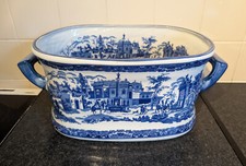 Stunning vintage blue for sale  MELKSHAM