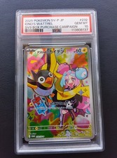 PSA 10 Iono's Wattrel 232/SV-P Caixa Promocional Compra Campanha Pokemon Cartão Japonês comprar usado  Enviando para Brazil