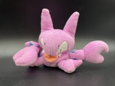 Pokémon skorgla 13cm gebraucht kaufen Pokémon skorgla 13cm gebraucht kaufen  Egelsbach