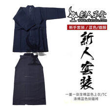 Usado, Uniforme de artes marciais Kendo Aikido Hapkido Hakama Kimono Dobok adultos crianças comprar usado  Enviando para Brazil