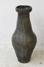 N72o45 keramik bodenvase gebraucht kaufen  Neu-Ulm