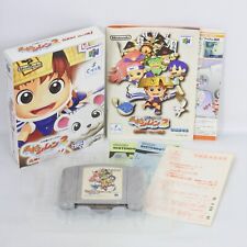 Mystery Dungeon Shiren The Wanderer 2 Furai Nintendo 64 6395 n6 comprar usado  Enviando para Brazil