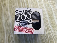 Vintage scuola zoo usato  Italia