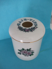 Goss crested china for sale  LOWESTOFT