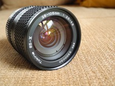 Tokina 8 28 gebraucht kaufen  Kobern-Gondorf