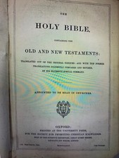 Holy bible oxford for sale  DARLINGTON