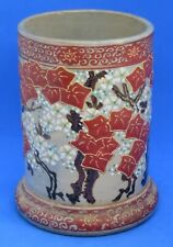 Vaso cilindro antigo oriental japonês Satsuma vintage vitoriano período Meiji, usado comprar usado  Enviando para Brazil