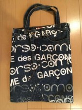 Garcons homme junya d'occasion  Expédié en Belgium