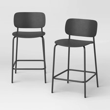 2pk molded plastic for sale  USA