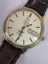 Vintage omega ville for sale  Lisle
