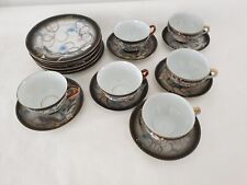 Ensemble tasses soucoupes d'occasion  Messigny-et-Vantoux