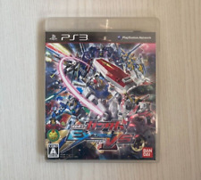 Ps3 mobile suit usato  Monopoli