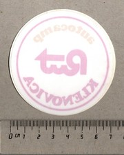 Aufkleber sticker klenovica gebraucht kaufen  Südlohn