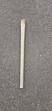 Ww2 manche pioche d'occasion  Château-Thierry