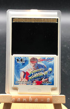 Street Fighter II: Champion Edition (motor PC)(TurboGrafx-16,1993) do Japão comprar usado  Enviando para Brazil